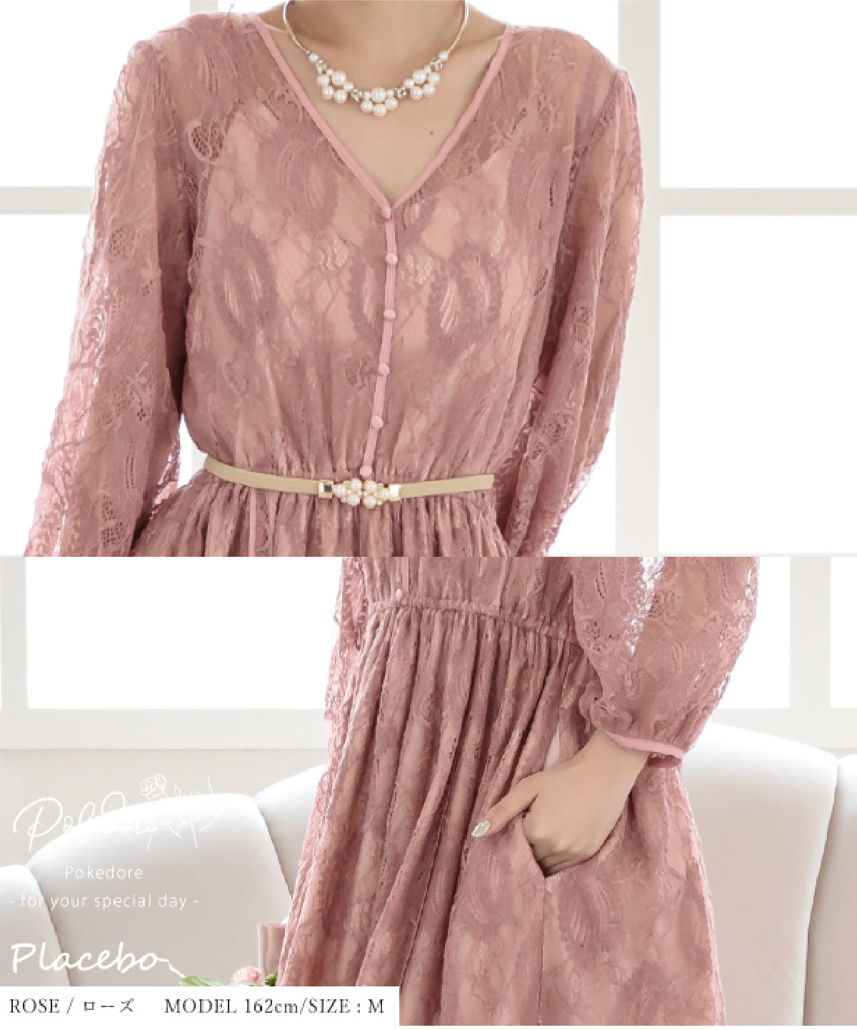 プラスサイズ 袖あり 二次会 パーティードレス 結婚式 ママコーデ レース 袖つき 大きいサイズ 大きいサイズ おしゃれ かわいい 人気 最新 楽ちん