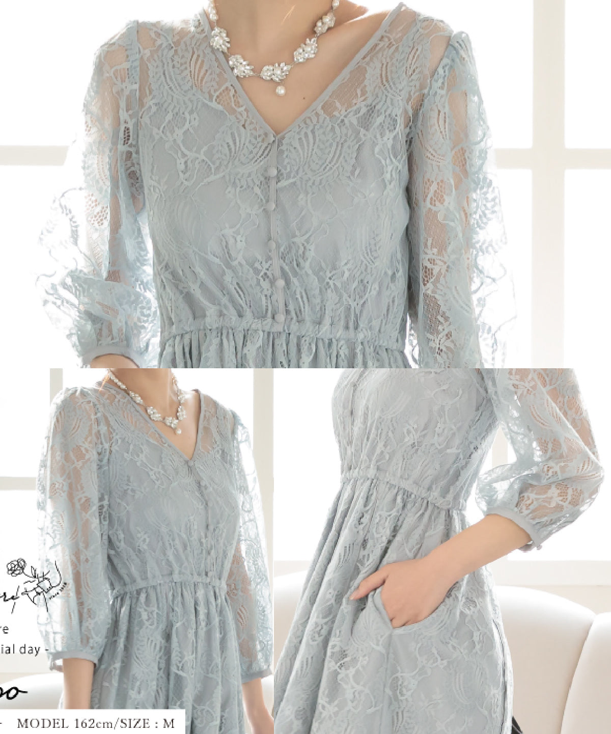 プラスサイズ 袖あり 二次会 パーティードレス 結婚式 ママコーデ レース 袖つき 大きいサイズ 大きいサイズ おしゃれ かわいい 人気 最新 楽ちん