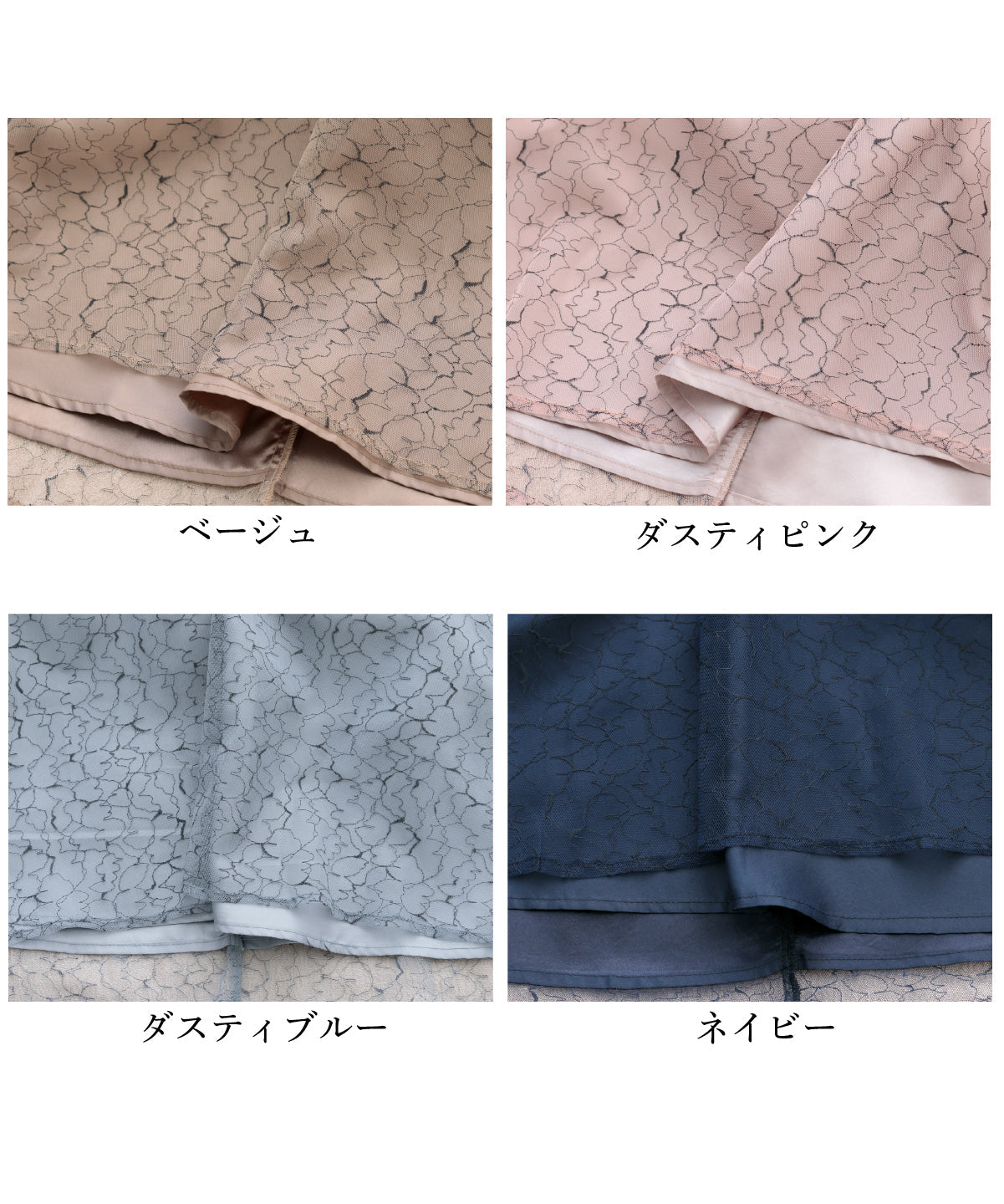 【S~4L】バックリボン配色レースドレス 105028ダスティブルー
