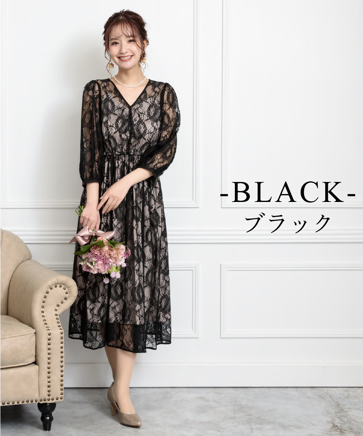 プラスサイズ 袖あり 二次会 パーティードレス 結婚式 ママコーデ レース 袖つき 大きいサイズ 大きいサイズ おしゃれ かわいい 人気 最新 楽ちん