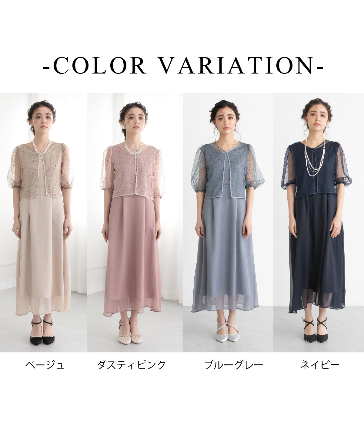 大きいサイズ 細見え 着やせ おしゃれ 二次会 パーティードレス ドレス 結婚式 人気 韓国 かわいい 袖あり 袖つき レース 成人式 ワンピース 10代 20代 30代 40代 ポケット チュール リボンドレス 体型カバー お呼ばれ 大きいサイズリボン 小さいサイズ お揃い 色違い 上品 秋 冬 同窓会 謝恩会 150cm 低身長 レース