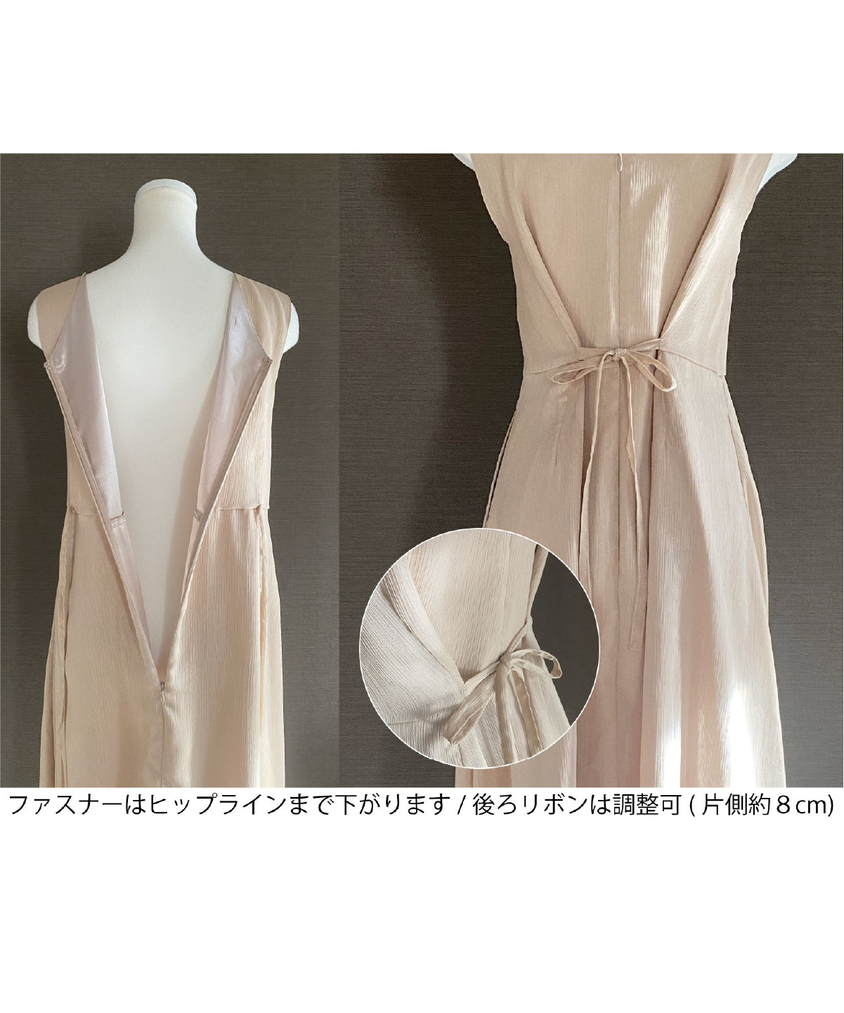 【S~4L】レースボレロ付き2WAYドレス 105027ダスティピンク