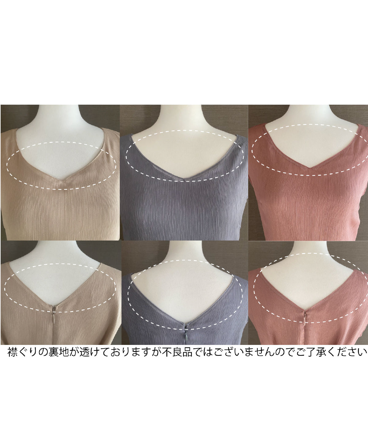 【S~4L】レースボレロ付き2WAYドレス 105027ダスティピンク
