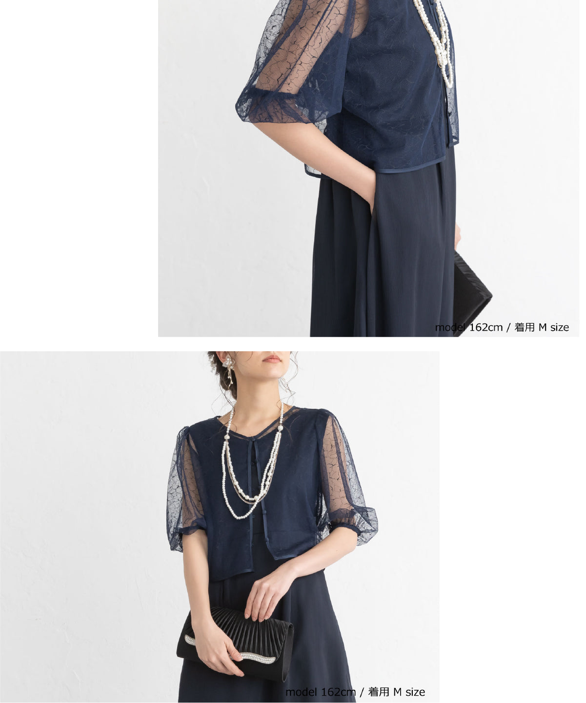 【S~4L】レースボレロ付き2WAYドレス 105027ダスティピンク