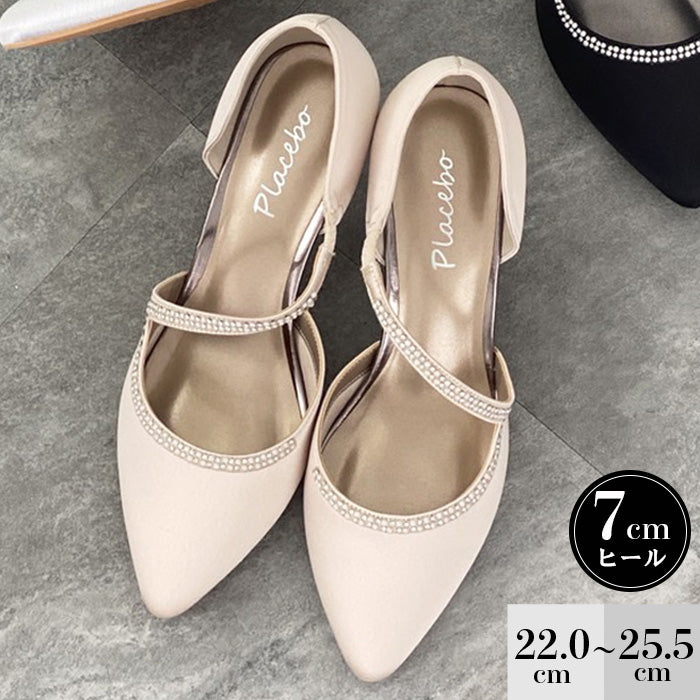 【S~LL】オープンハートパンプス 43014