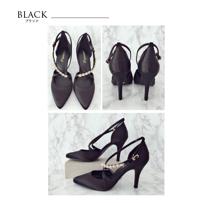 【アウトレット】クロスストラップパンプス 43011