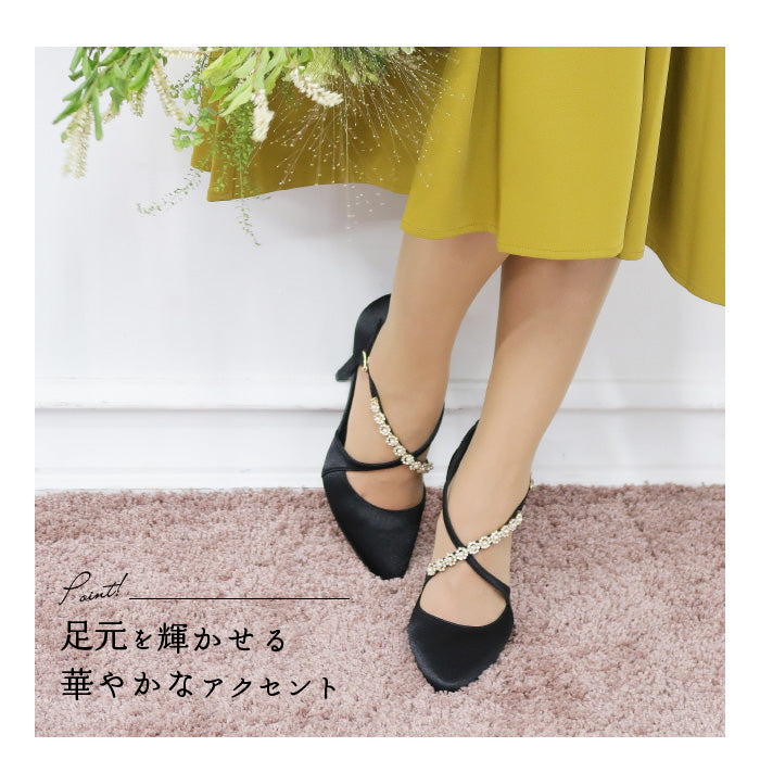 【アウトレット】クロスストラップパンプス 43011