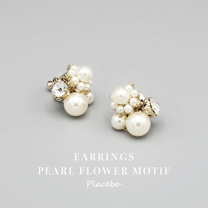 結婚式 おしゃれ ピアス イヤリング 人気 トレンド 韓国 ビジュー パール 二次会 インスタグラマー ゴールド アクセサリー