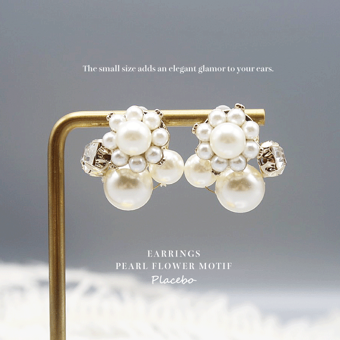 結婚式 おしゃれ ピアス イヤリング 人気 トレンド 韓国 ビジュー パール 二次会 インスタグラマー ゴールド アクセサリー