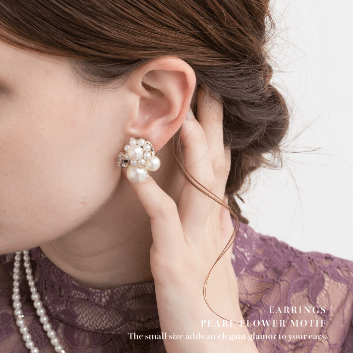 結婚式 おしゃれ ピアス イヤリング 人気 トレンド 韓国 ビジュー パール 二次会 インスタグラマー ゴールド アクセサリー