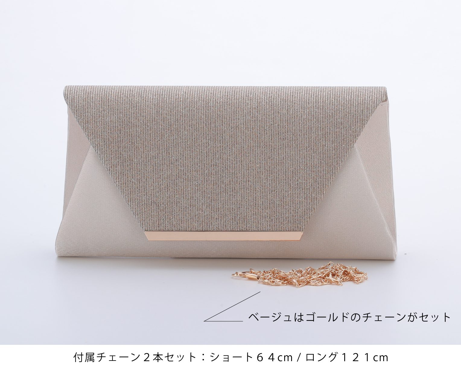 結婚式 BAG バッグ おしゃれ 人気 ふくさ ハンドバッグ サブバッグ かわいい トレンド クラッチバッグ レース 二次会
