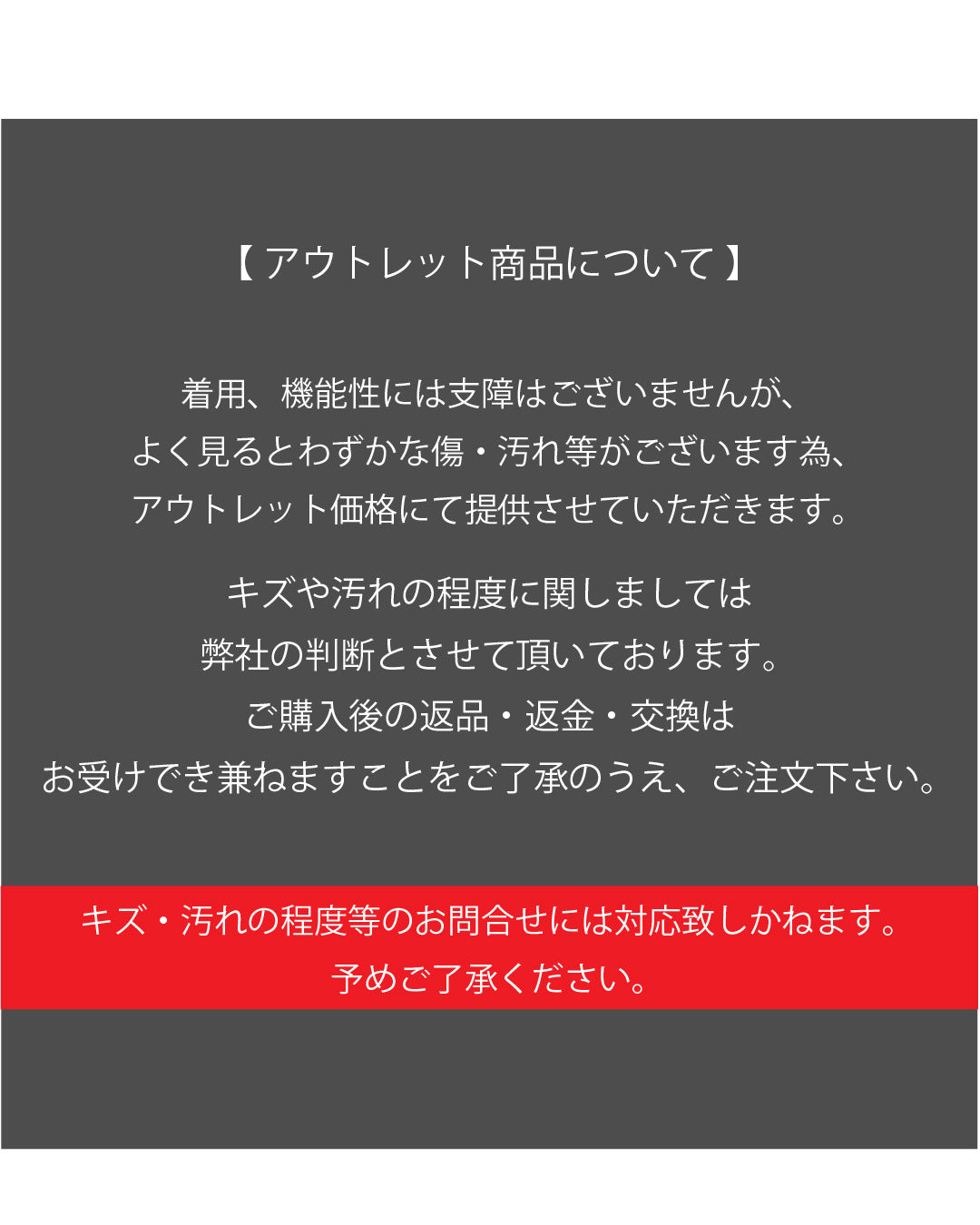 パールシューズクリップ 50046