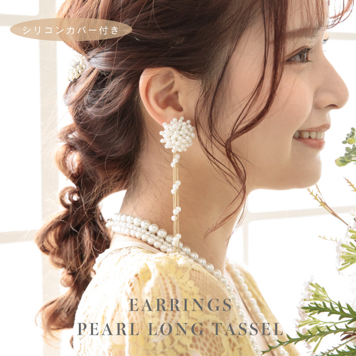 結婚式 おしゃれ ピアス イヤリング 人気 トレンド 韓国 ビジュー パール 二次会 インスタグラマー ゴールド アクセサリー