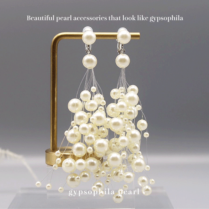 結婚式 おしゃれ ピアス イヤリング 人気 トレンド 韓国 ビジュー パール 二次会 インスタグラマー ゴールド アクセサリー