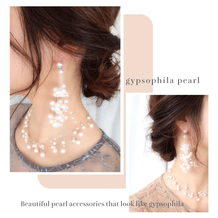 結婚式 おしゃれ ピアス イヤリング 人気 トレンド 韓国 ビジュー パール 二次会 インスタグラマー ゴールド アクセサリー