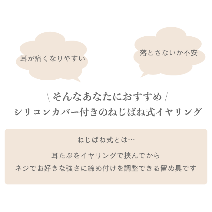 結婚式 おしゃれ ピアス イヤリング 人気 トレンド 韓国 ビジュー パール 二次会 インスタグラマー ゴールド アクセサリー