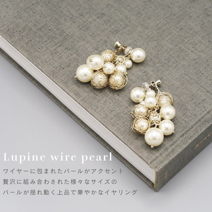 結婚式 おしゃれ ピアス イヤリング 人気 トレンド 韓国 ビジュー パール 二次会 インスタグラマー ゴールド アクセサリー