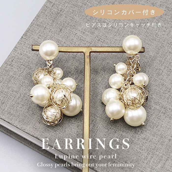 結婚式 おしゃれ ピアス イヤリング 人気 トレンド 韓国 ビジュー パール 二次会 インスタグラマー ゴールド アクセサリー