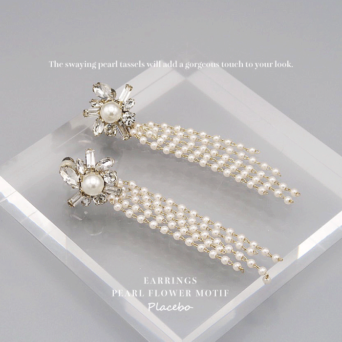 結婚式 おしゃれ ピアス イヤリング 人気 トレンド 韓国 ビジュー パール 二次会 インスタグラマー ゴールド アクセサリー