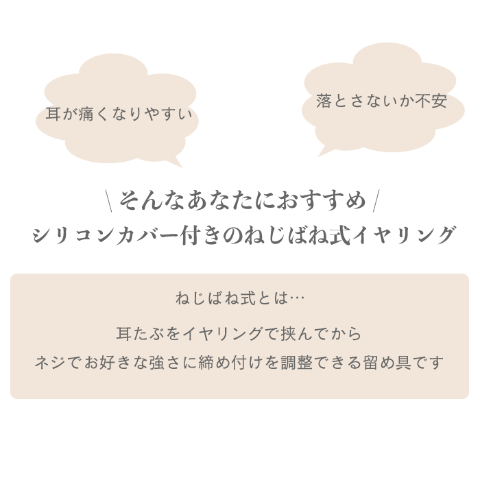 結婚式 おしゃれ ピアス イヤリング 人気 トレンド 韓国 ビジュー パール 二次会 インスタグラマー ゴールド アクセサリー