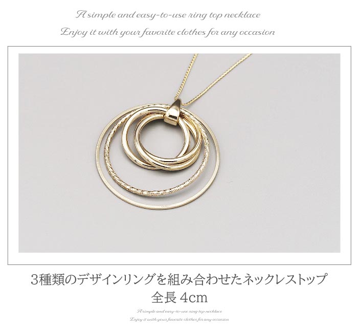 おしゃれ ネックレス かわいい 結婚式 人気 トレンド 二次会 華奢 ゴールド 韓国 インスタグラマー 最新 パール