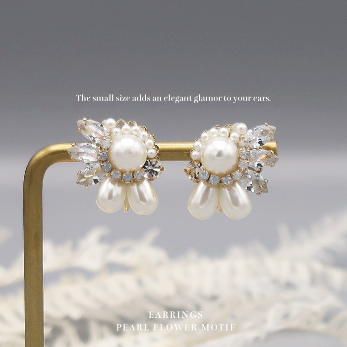 結婚式 おしゃれ ピアス イヤリング 人気 トレンド 韓国 ビジュー パール 二次会 インスタグラマー ゴールド アクセサリー