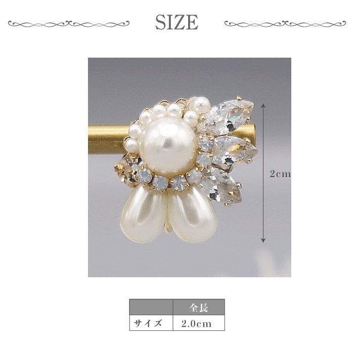 結婚式 おしゃれ ピアス イヤリング 人気 トレンド 韓国 ビジュー パール 二次会 インスタグラマー ゴールド アクセサリー