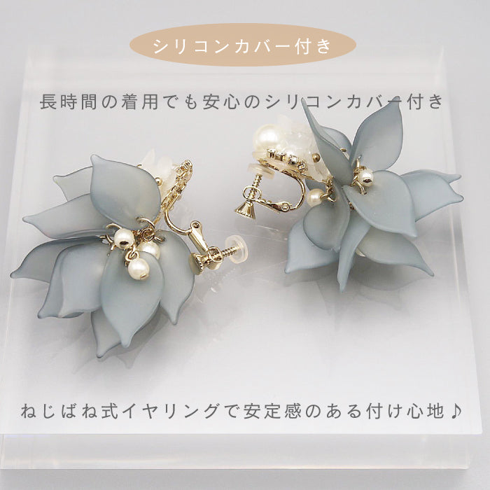 結婚式 おしゃれ ピアス イヤリング 人気 トレンド 韓国 ビジュー パール 二次会 インスタグラマー ゴールド アクセサリー