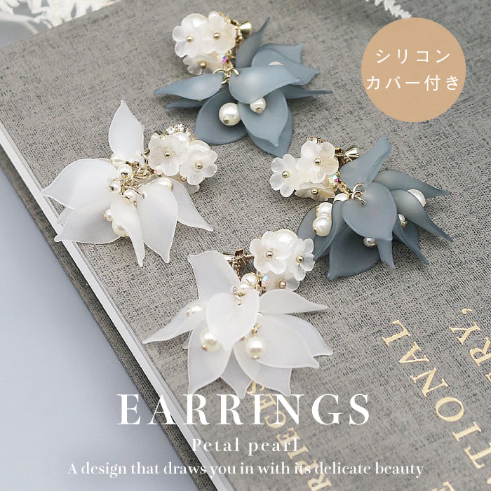 結婚式 おしゃれ ピアス イヤリング 人気 トレンド 韓国 ビジュー パール 二次会 インスタグラマー ゴールド アクセサリー