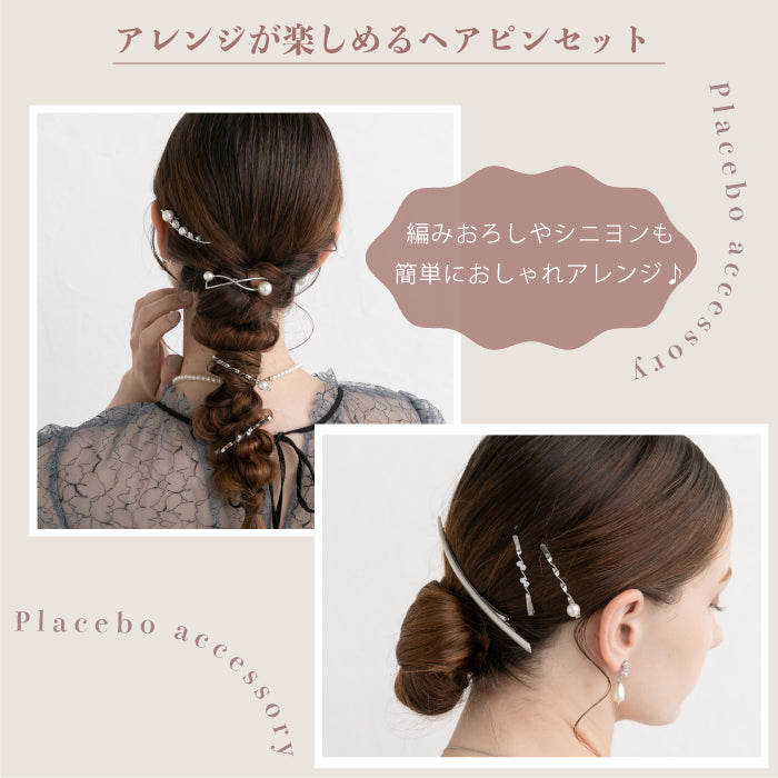 結婚式 ヘアアクセサリー バレッタ かわいい ヘアピン おしゃれ 人気 韓国 ランキング ゴールド 二次会 謝恩会 パーティー ヘアアクセ ヘッドドレス
