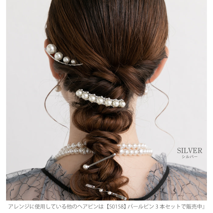 結婚式 ヘアアクセサリー バレッタ かわいい ヘアピン おしゃれ 人気 韓国 ランキング ゴールド 二次会 謝恩会 パーティー ヘアアクセ ヘッドドレス