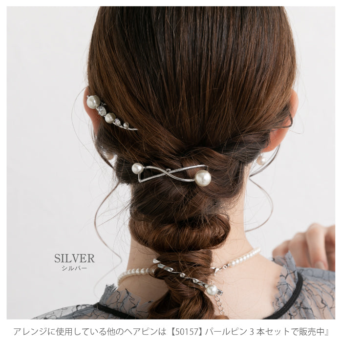 結婚式 ヘアアクセサリー バレッタ かわいい ヘアピン おしゃれ 人気 韓国 ランキング ゴールド 二次会 謝恩会 パーティー ヘアアクセ ヘッドドレス