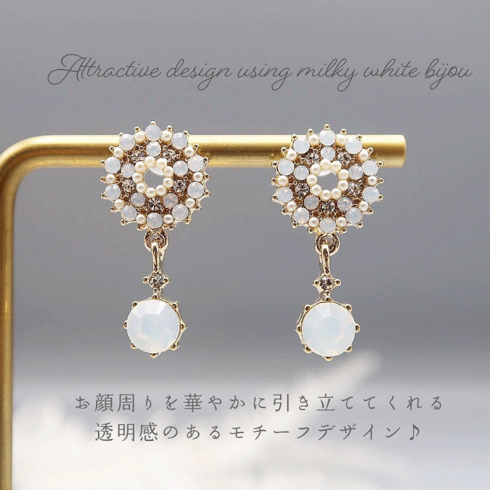 結婚式 おしゃれ ピアス イヤリング 人気 トレンド 韓国 ビジュー パール 二次会 インスタグラマー ゴールド アクセサリー