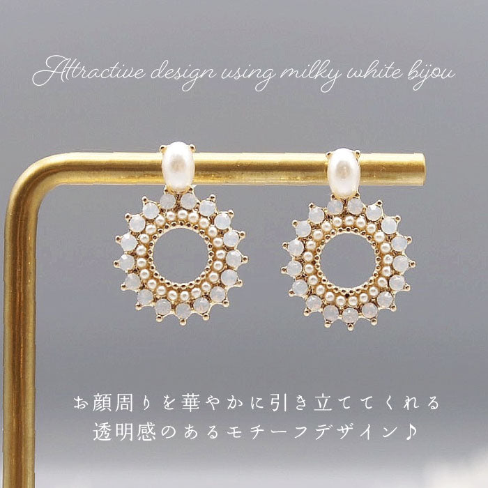 結婚式 おしゃれ ピアス イヤリング 人気 トレンド 韓国 ビジュー パール 二次会 インスタグラマー ゴールド アクセサリー