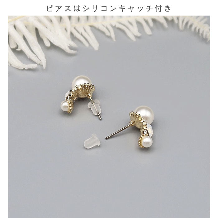結婚式 おしゃれ ピアス イヤリング 人気 トレンド 韓国 ビジュー パール 二次会 インスタグラマー ゴールド アクセサリー