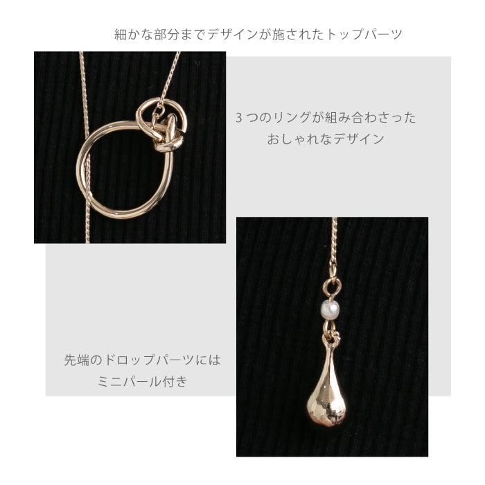 おしゃれ ネックレス かわいい 結婚式 人気 トレンド 二次会 華奢 ゴールド 韓国 インスタグラマー 最新 パール