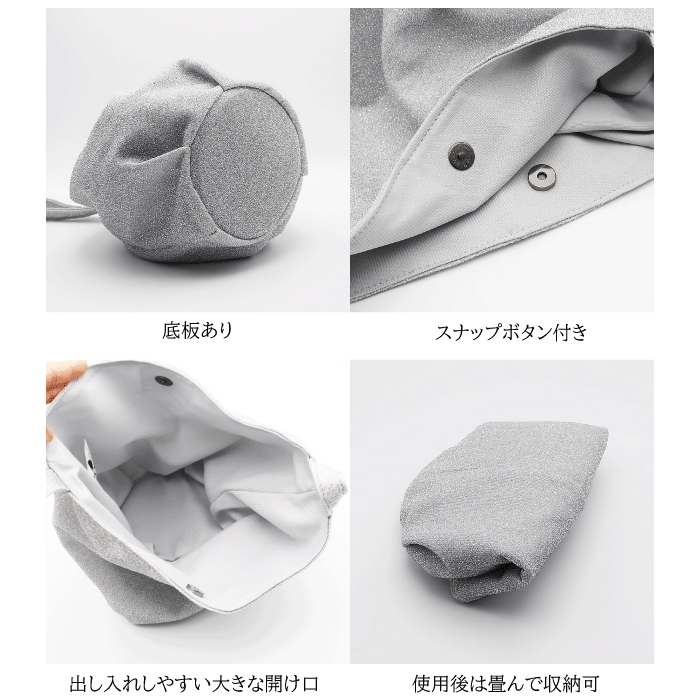 ラメハンドルバッグ