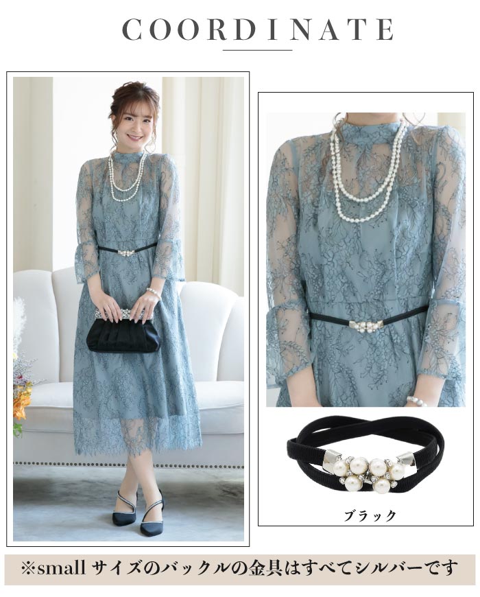 おしゃれ ベルト 人気 韓国 ランキング ワンピース ドレス ゴムベルト ウエスト