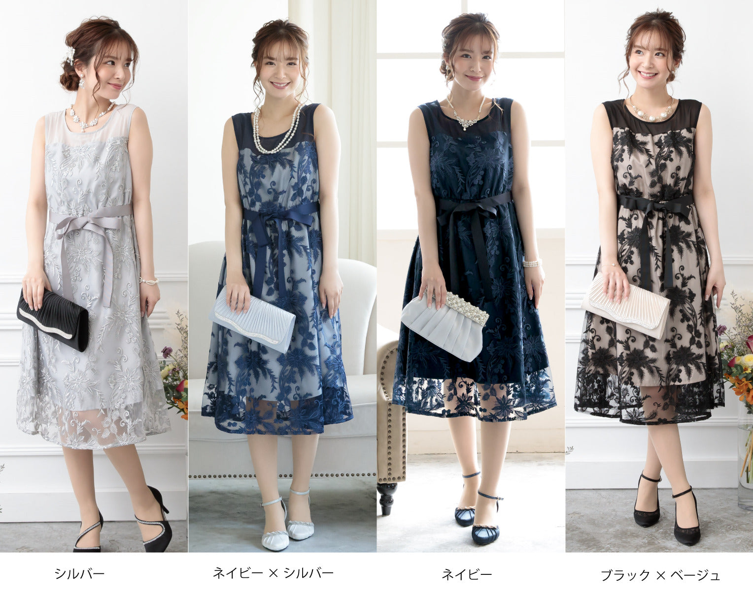 ポケット付き刺繍レースドレス 105016ネイビー×シルバー