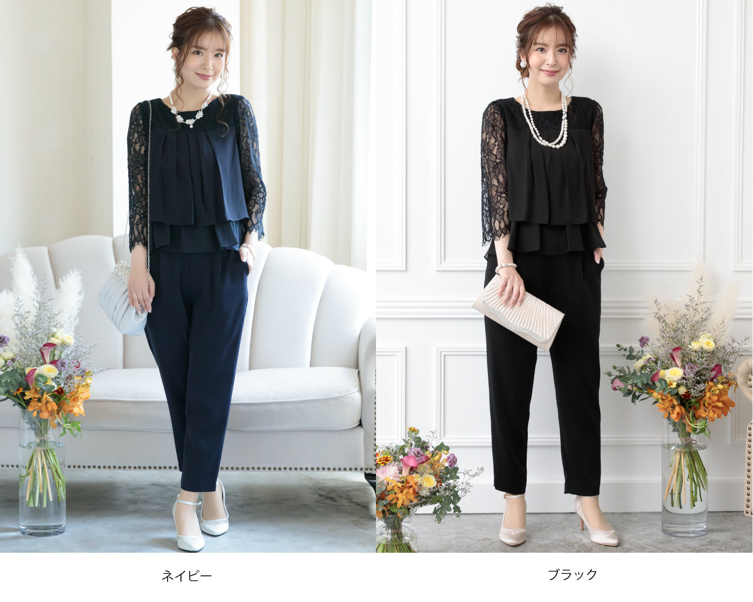 結婚式 パンツドレス セットアップ おしゃれ 人気 かわいい ドレスママコーデ 二次会 参観日 入学式 卒業式