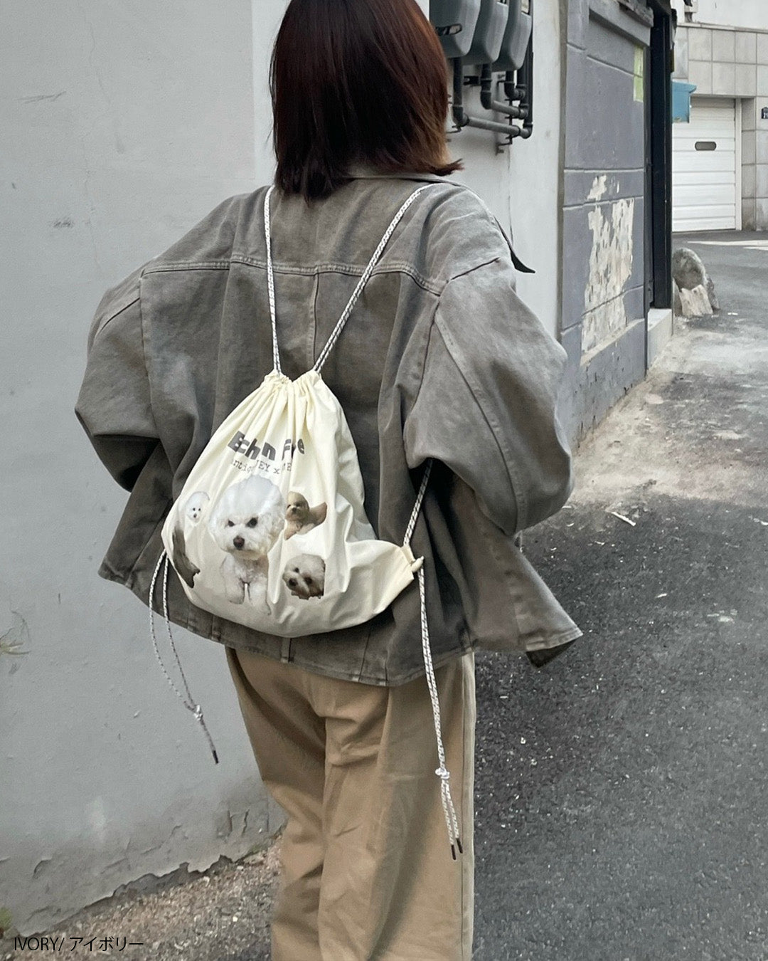 犬柄巾着ナップサック aj006