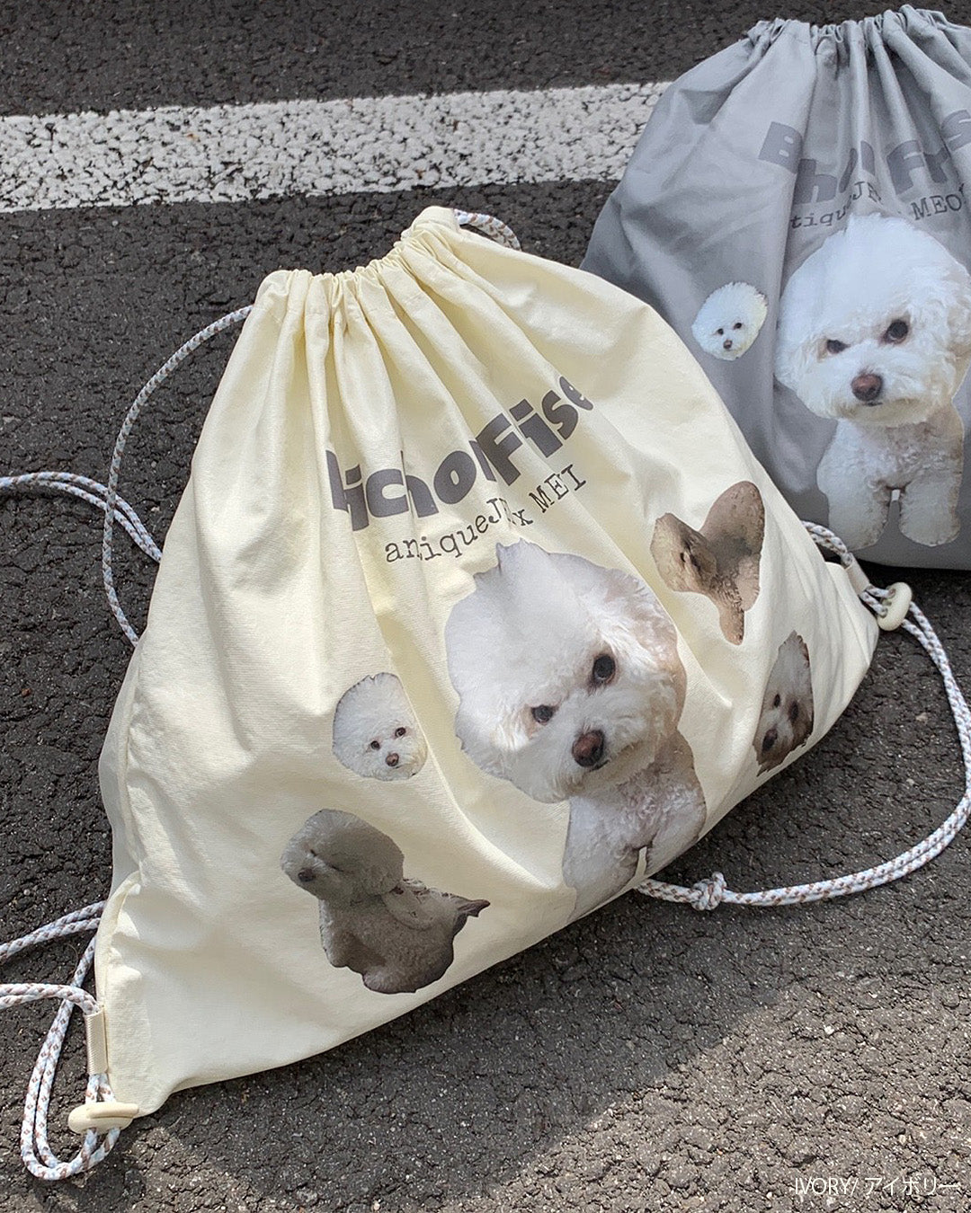犬柄巾着ナップサック aj006