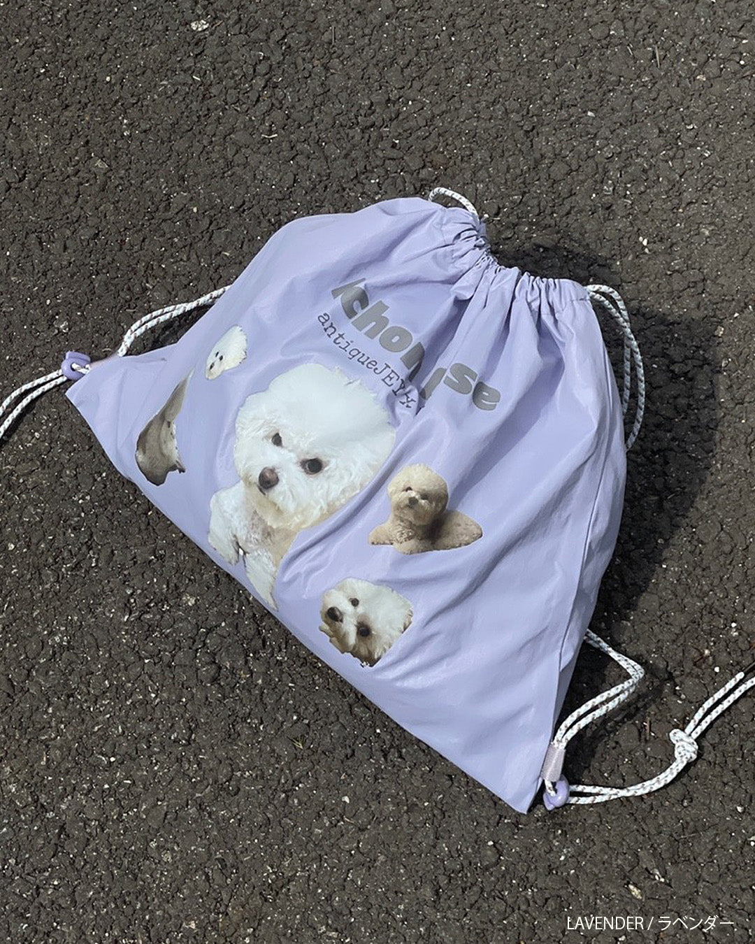 犬柄巾着ナップサック aj006