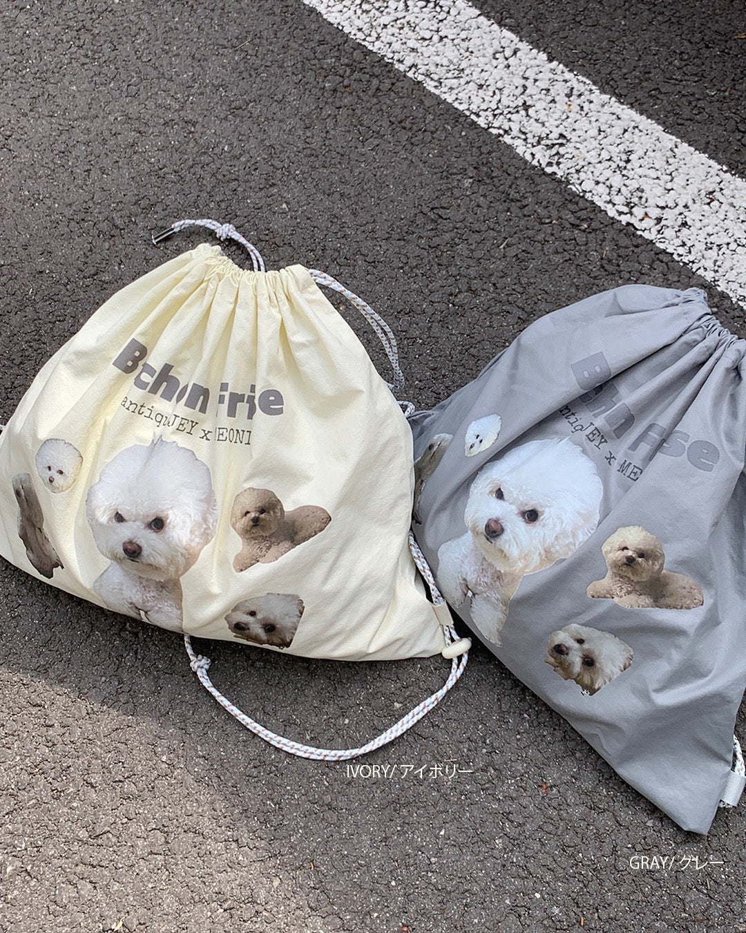 犬柄巾着ナップサック aj006