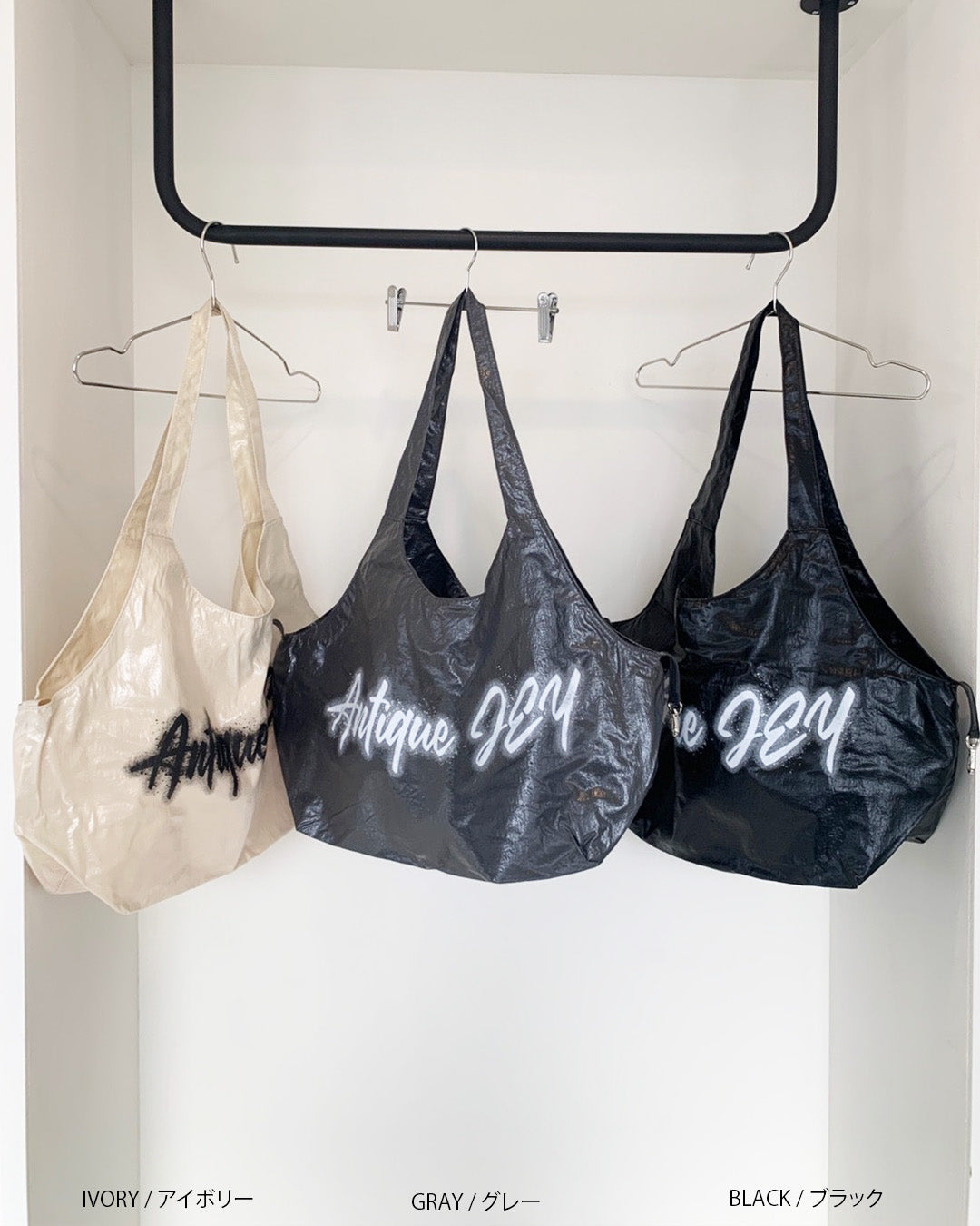 antique JEYロゴ入りビッグトート aj007