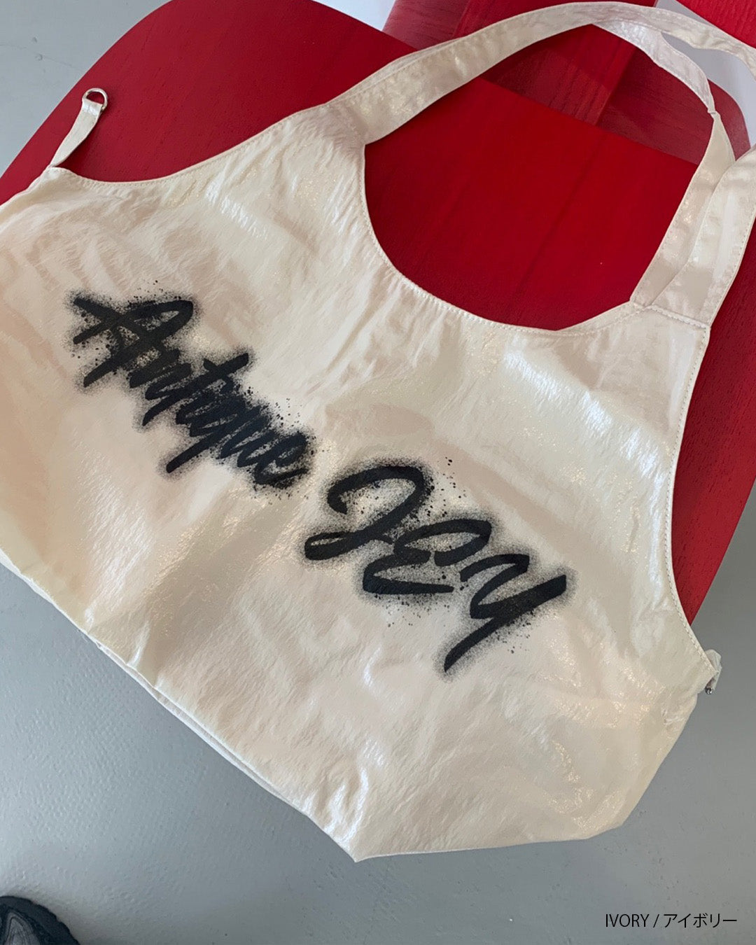 antique JEYロゴ入りビッグトート aj007