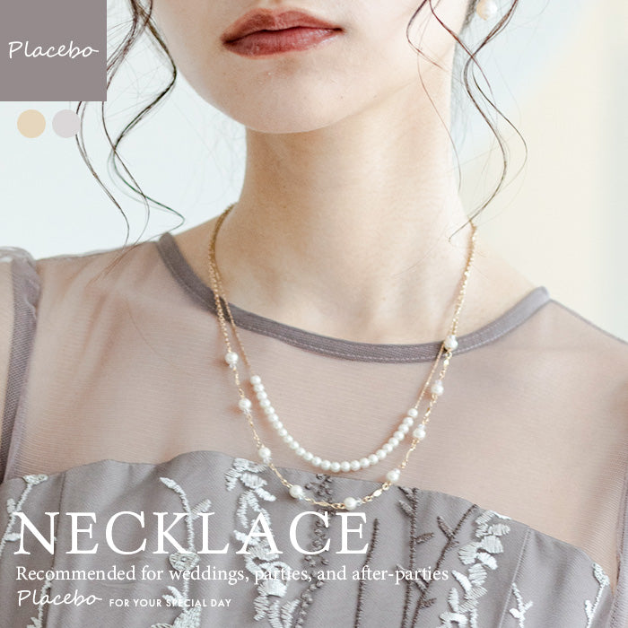 パール2連ネックレス as24838