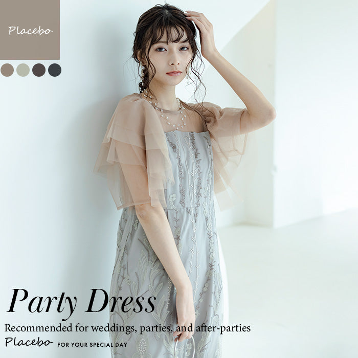 ボレロセット4WAYレースドレス as25618 Dorry doll ドリードール 