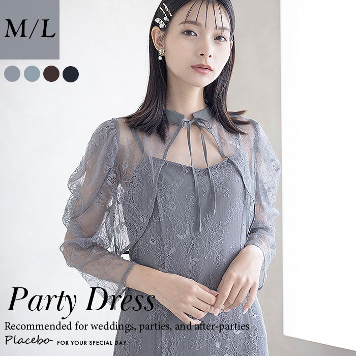 ボレロセット3WAYレースドレス 82528 Dorry doll ドリードール 