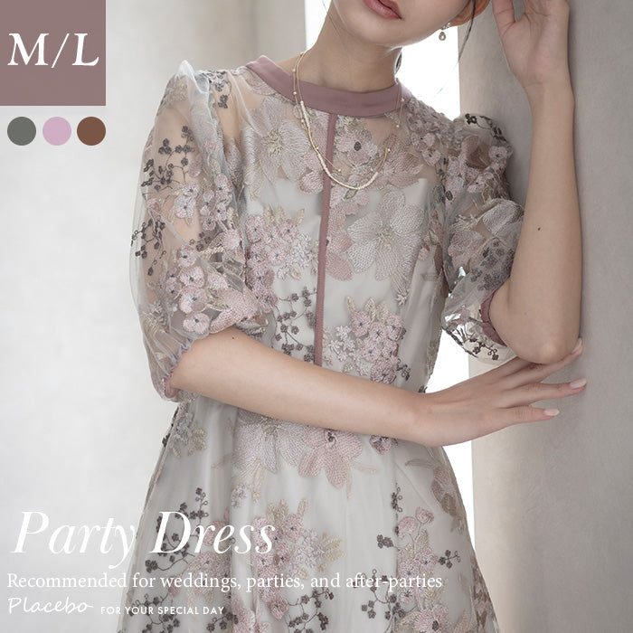 フラワーエンブロイダリードレス 9447 Dorry doll ドリードール 